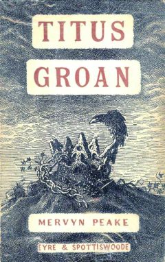 Читайте книги онлайн на Bookidrom.ru! Бесплатные книги в одном клике Мервин Пик - Титус Гроан