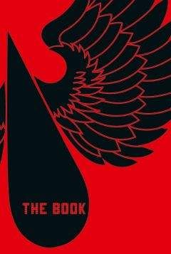 Читайте книги онлайн на Bookidrom.ru! Бесплатные книги в одном клике Валерьев Валерьевич - Фаранг-1. Как я провёл лето.