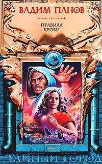 Читайте книги онлайн на Bookidrom.ru! Бесплатные книги в одном клике Станислав Брандт - Последний контракт