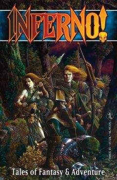 Читайте книги онлайн на Bookidrom.ru! Бесплатные книги в одном клике Люсьен Соулбен - Алтарь Кирены