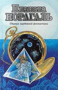 Читайте книги онлайн на Bookidrom.ru! Бесплатные книги в одном клике Лестер Рей - Крылья ночи