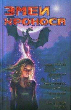 Читайте книги онлайн на Bookidrom.ru! Бесплатные книги в одном клике Аркадий Гердов - Рутинное пришествие