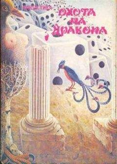 Читайте книги онлайн на Bookidrom.ru! Бесплатные книги в одном клике Владимир Чорт - Придет еще время