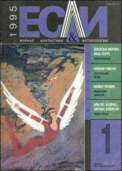 Читайте книги онлайн на Bookidrom.ru! Бесплатные книги в одном клике Рафаэль Лафферти - Планета Камирои