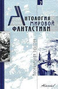 Читайте книги онлайн на Bookidrom.ru! Бесплатные книги в одном клике Уолтер Миллер-младший - Банк крови