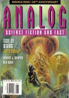 Читайте книги онлайн на Bookidrom.ru! Бесплатные книги в одном клике Арлан Эндрюс - Дети Хайнлайна