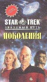 Читайте книги онлайн на Bookidrom.ru! Бесплатные книги в одном клике Кармен Картер - Дети Хэмлина