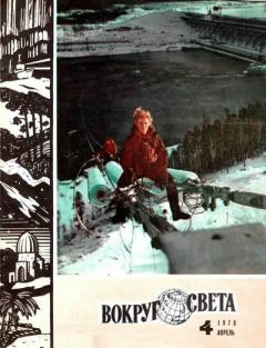 Читайте книги онлайн на Bookidrom.ru! Бесплатные книги в одном клике Витольд Зегальский - Патрульная служба