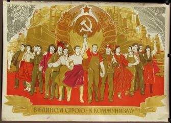 Читайте книги онлайн на Bookidrom.ru! Бесплатные книги в одном клике Филипп Улановский - Безальтернативная реальность