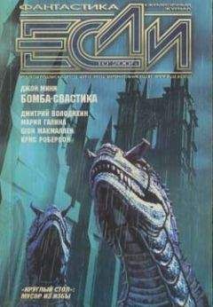 Читайте книги онлайн на Bookidrom.ru! Бесплатные книги в одном клике Крис Роберсрн - О, единственный!