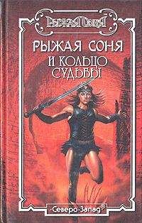 Читайте книги онлайн на Bookidrom.ru! Бесплатные книги в одном клике Юрий Бахорин - Обитель теней