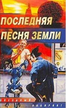 Читайте книги онлайн на Bookidrom.ru! Бесплатные книги в одном клике Алла Гореликова - Профориентация