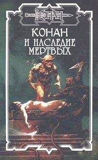 Читайте книги онлайн на Bookidrom.ru! Бесплатные книги в одном клике Джереми Эмрис - Ледяной бог