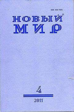 Читайте книги онлайн на Bookidrom.ru! Бесплатные книги в одном клике Владимир Маканин - Две сестры и Кандинский