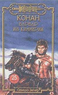 Читайте книги онлайн на Bookidrom.ru! Бесплатные книги в одном клике Кристина Стайл - Дочь кузнеца