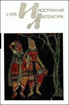 Читайте книги онлайн на Bookidrom.ru! Бесплатные книги в одном клике Тэцуро Миура - Новеллы японских писателей
