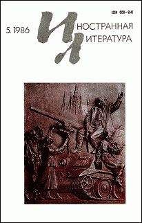 Читайте книги онлайн на Bookidrom.ru! Бесплатные книги в одном клике Ясуси Иноуэ - Рассказы о любви