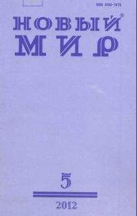 Читайте книги онлайн на Bookidrom.ru! Бесплатные книги в одном клике Александр Снегирев - Внутренний враг