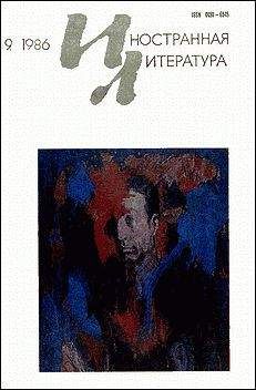 Читайте книги онлайн на Bookidrom.ru! Бесплатные книги в одном клике Ван Мэн - Рассказы