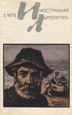 Читайте книги онлайн на Bookidrom.ru! Бесплатные книги в одном клике Жан Пелегри - Лошадь в городе
