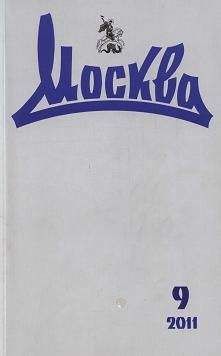 Петр Краснов - Заполье. Книга вторая