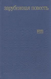 Читайте книги онлайн на Bookidrom.ru! Бесплатные книги в одном клике Мюриэл Спарк - Аббатиса Круская