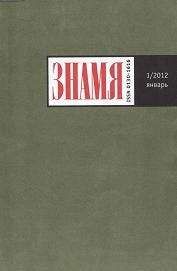 Читайте книги онлайн на Bookidrom.ru! Бесплатные книги в одном клике Георгий Давыдов - Крысолов