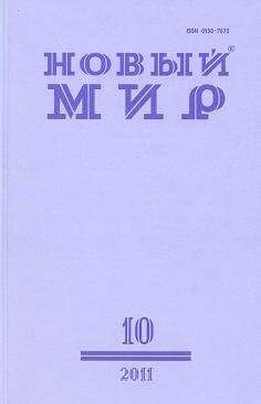 Читайте книги онлайн на Bookidrom.ru! Бесплатные книги в одном клике Елена Долгопят - Кофе.Рассказ