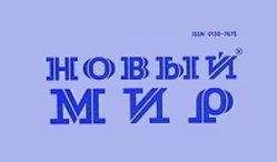 Читайте книги онлайн на Bookidrom.ru! Бесплатные книги в одном клике Яан Кросс - Аллилуйя