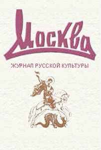 Читайте книги онлайн на Bookidrom.ru! Бесплатные книги в одном клике Юрий Самарин - Тринадцатый ученик