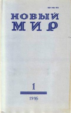 Читайте книги онлайн на Bookidrom.ru! Бесплатные книги в одном клике Юрий Черняк - Последний сеанс