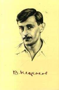Читайте книги онлайн на Bookidrom.ru! Бесплатные книги в одном клике Виктор Некрасов - В родном городе