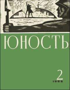 Читайте книги онлайн на Bookidrom.ru! Бесплатные книги в одном клике Виссарион Сиснев - Кивиток