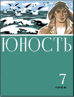 Читайте книги онлайн на Bookidrom.ru! Бесплатные книги в одном клике Альберт Лиханов - Сто шестой элемент