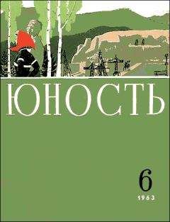 Читайте книги онлайн на Bookidrom.ru! Бесплатные книги в одном клике Михаил Коршунов - Девушка на берегу