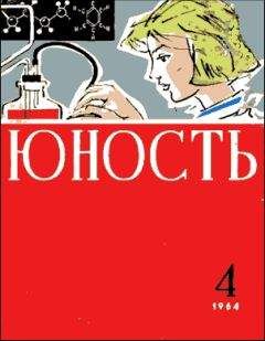 Читайте книги онлайн на Bookidrom.ru! Бесплатные книги в одном клике Виктор Ильин - Жесткий контур