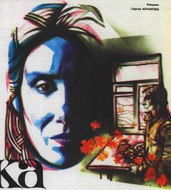 Читайте книги онлайн на Bookidrom.ru! Бесплатные книги в одном клике Валентина Дорошенко - Капелька