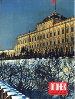 Читайте книги онлайн на Bookidrom.ru! Бесплатные книги в одном клике Лариса Федорова - Чужая любовь