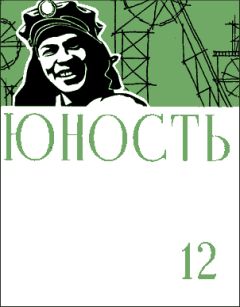 Читайте книги онлайн на Bookidrom.ru! Бесплатные книги в одном клике Николай Омельченко - Жаворонки в снегу