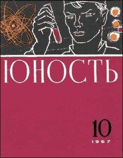 Читайте книги онлайн на Bookidrom.ru! Бесплатные книги в одном клике Владимир Курбатов - Дедова груша