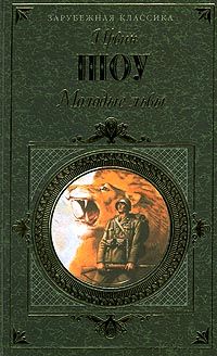 Читайте книги онлайн на Bookidrom.ru! Бесплатные книги в одном клике Ирвин Шоу - Молодые львы