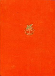 Читайте книги онлайн на Bookidrom.ru! Бесплатные книги в одном клике Марк Твен - Таинственный незнакомец