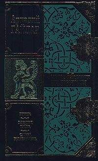 Читайте книги онлайн на Bookidrom.ru! Бесплатные книги в одном клике Аркадий Гайдар - Школа