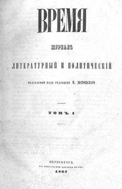 Читайте книги онлайн на Bookidrom.ru! Бесплатные книги в одном клике Эдгар По - Чёрт в ратуше