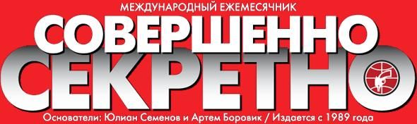 Читайте книги онлайн на Bookidrom.ru! Бесплатные книги в одном клике Дэвид Кук - Коллекция детективов
