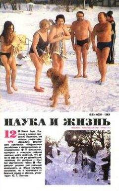 Читайте книги онлайн на Bookidrom.ru! Бесплатные книги в одном клике Артур Дойл - Знаменитый клиент