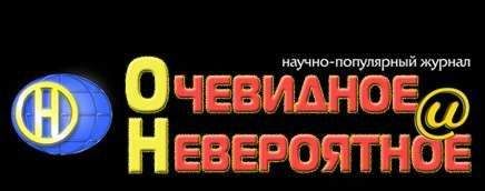 Читайте книги онлайн на Bookidrom.ru! Бесплатные книги в одном клике Андрей Царев - Да не оскудеет рука дающего