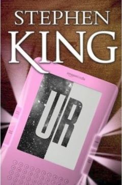 Читайте книги онлайн на Bookidrom.ru! Бесплатные книги в одном клике Стивен Кинг - УР