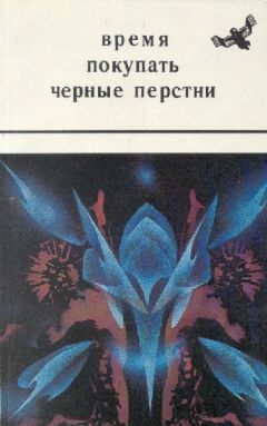 Читайте книги онлайн на Bookidrom.ru! Бесплатные книги в одном клике Александр Борянский - Ужасный рассказ (из жизни чертей и прапорщиков)