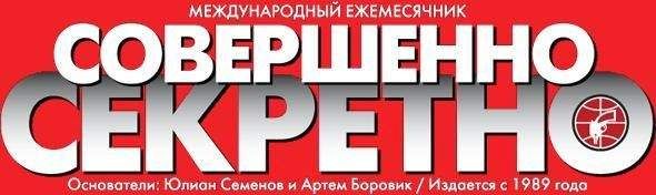 Читайте книги онлайн на Bookidrom.ru! Бесплатные книги в одном клике Оливия Дарнелл - Коллекция детективов